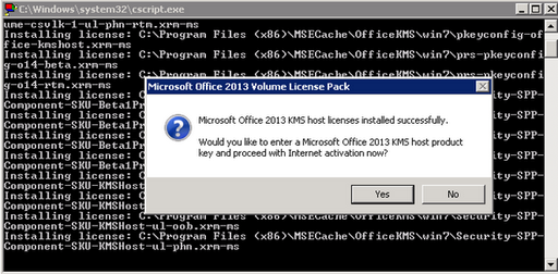 office 2013 kms client key